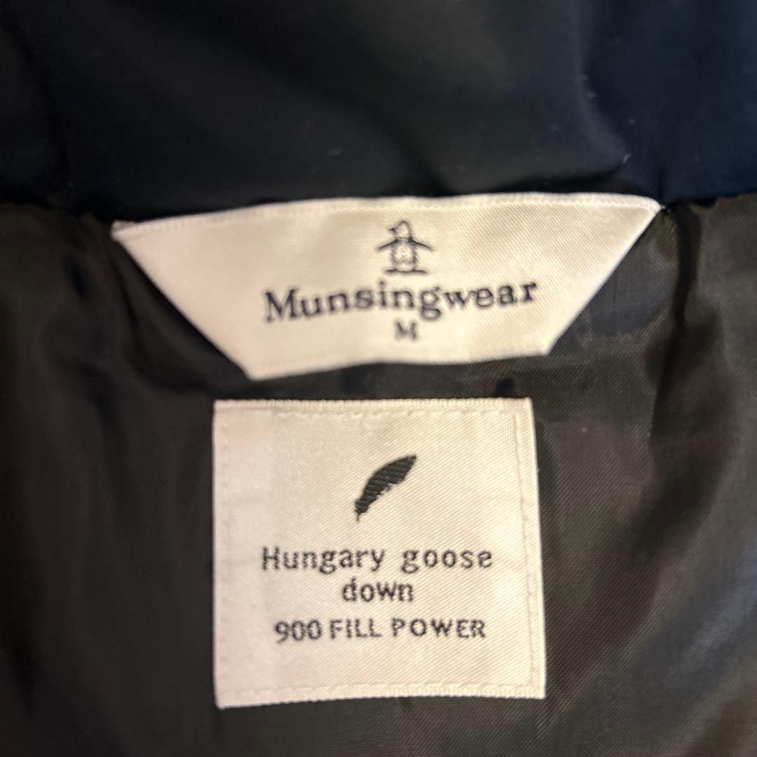 美品！マンシングウェア　ダウンワンピース