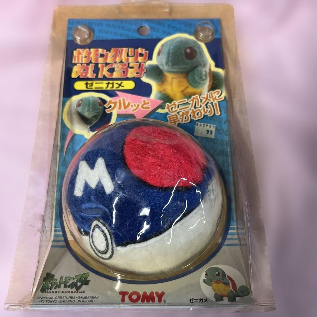 ポケモンクルリンぬいぐるみ ゼニガメ
