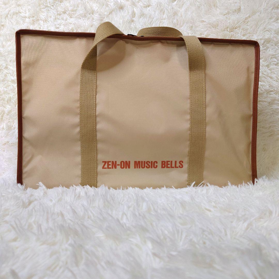 【美品】ウチダ ハンドベル ミュージックベル 23音 専用スタンド・バック付き