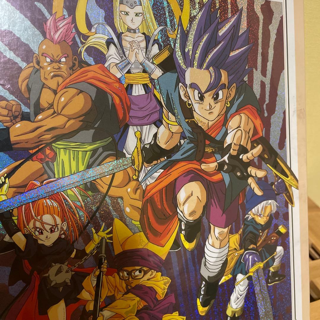 エニックス　ジグソーパズル　ドラゴンクエストⅥ 攻撃開始　500P