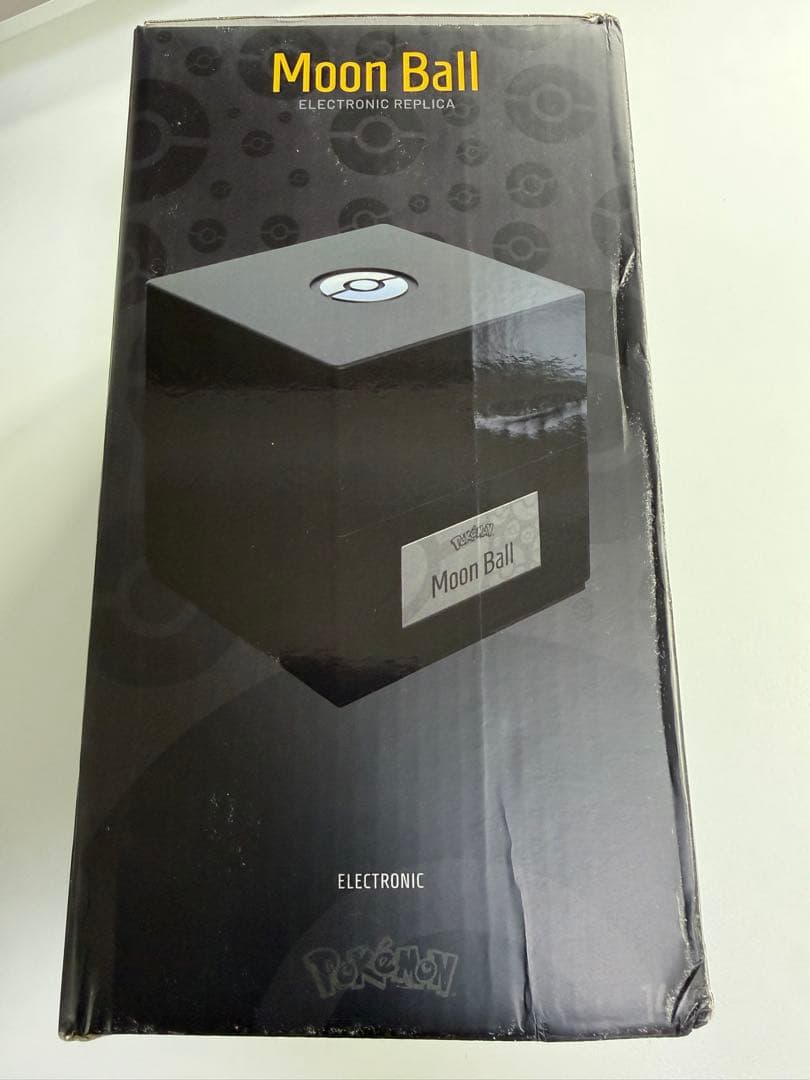 ムーンボール レプリカ Moon Ball The Wand Company
