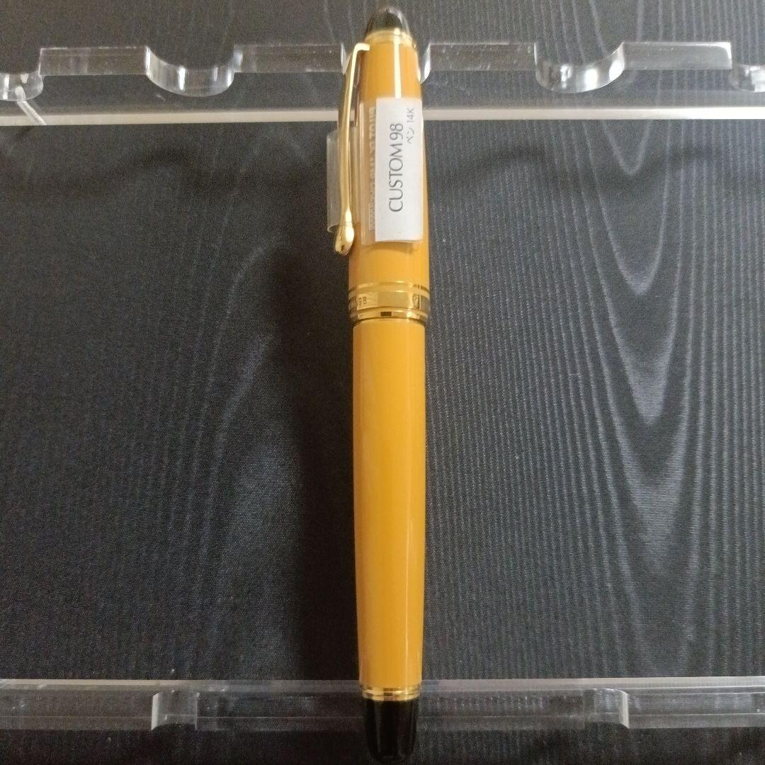 ★廃番品★CUSTOM 98 万年筆 オレンジ F　細字