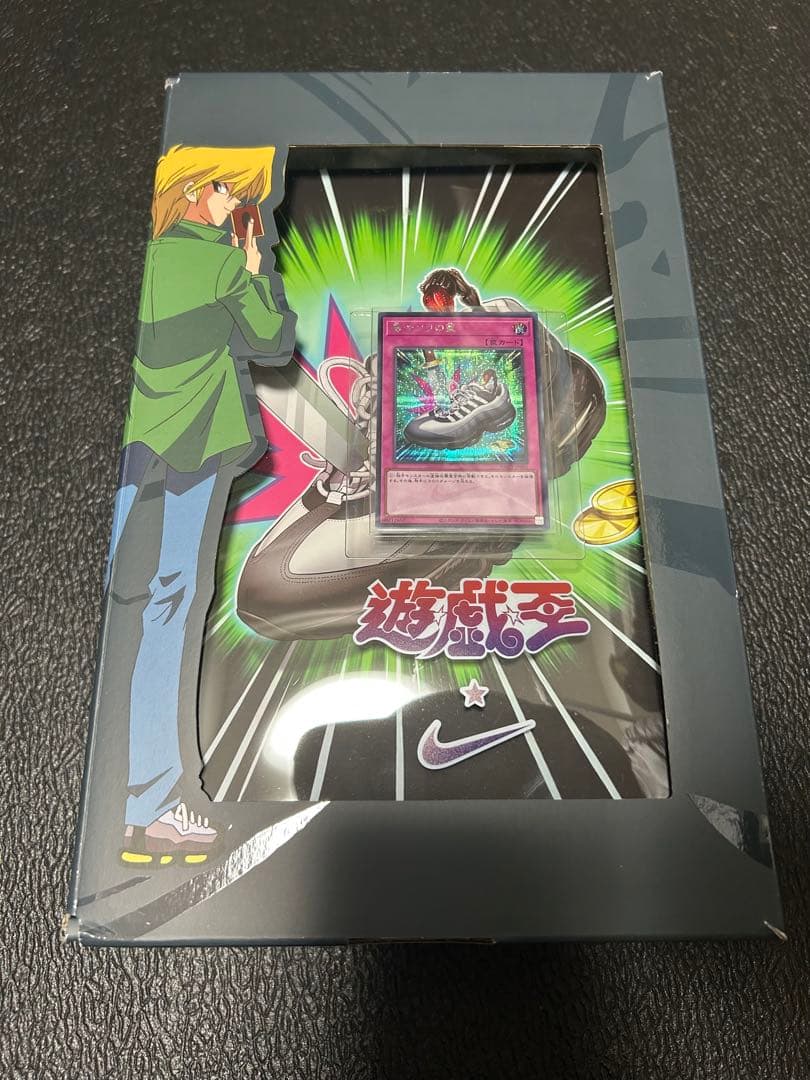 遊戯王　NIKE コラボ　毒サソリの罠　日本限定