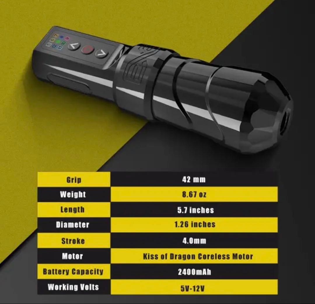 XNET Epi タトゥーマシン