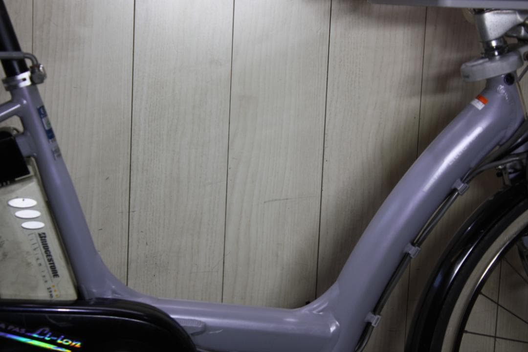 ヤマハPASリトルモア X562-0004 22-26型大容量8.1AH