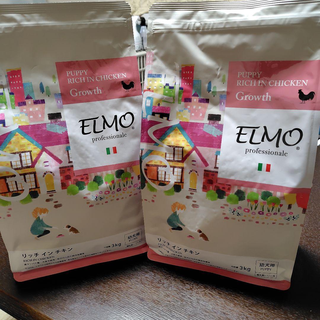 ELMO リッチインチキン 幼犬用 3kg ２個セット
