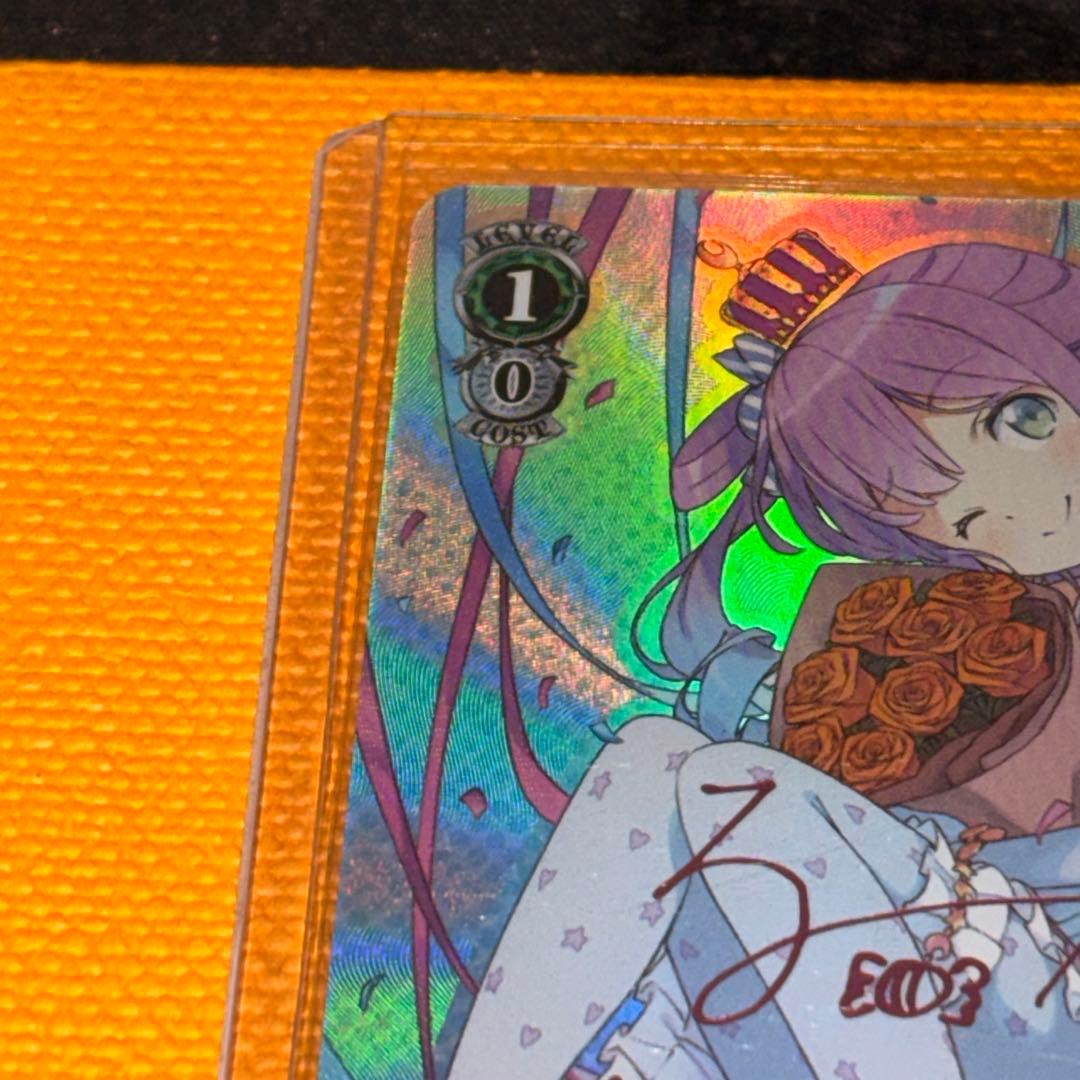 姫森ルーナ 4期生 気合い入れておめかし 姫森 ルーナ SP サイン