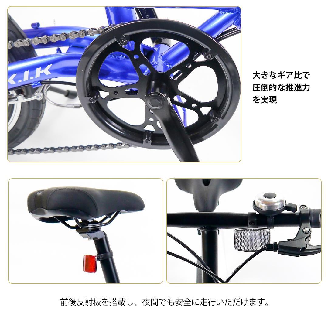 ★★超レア品 【16インチ】XMYミニベロ 折り畳み自転車 7速★★20