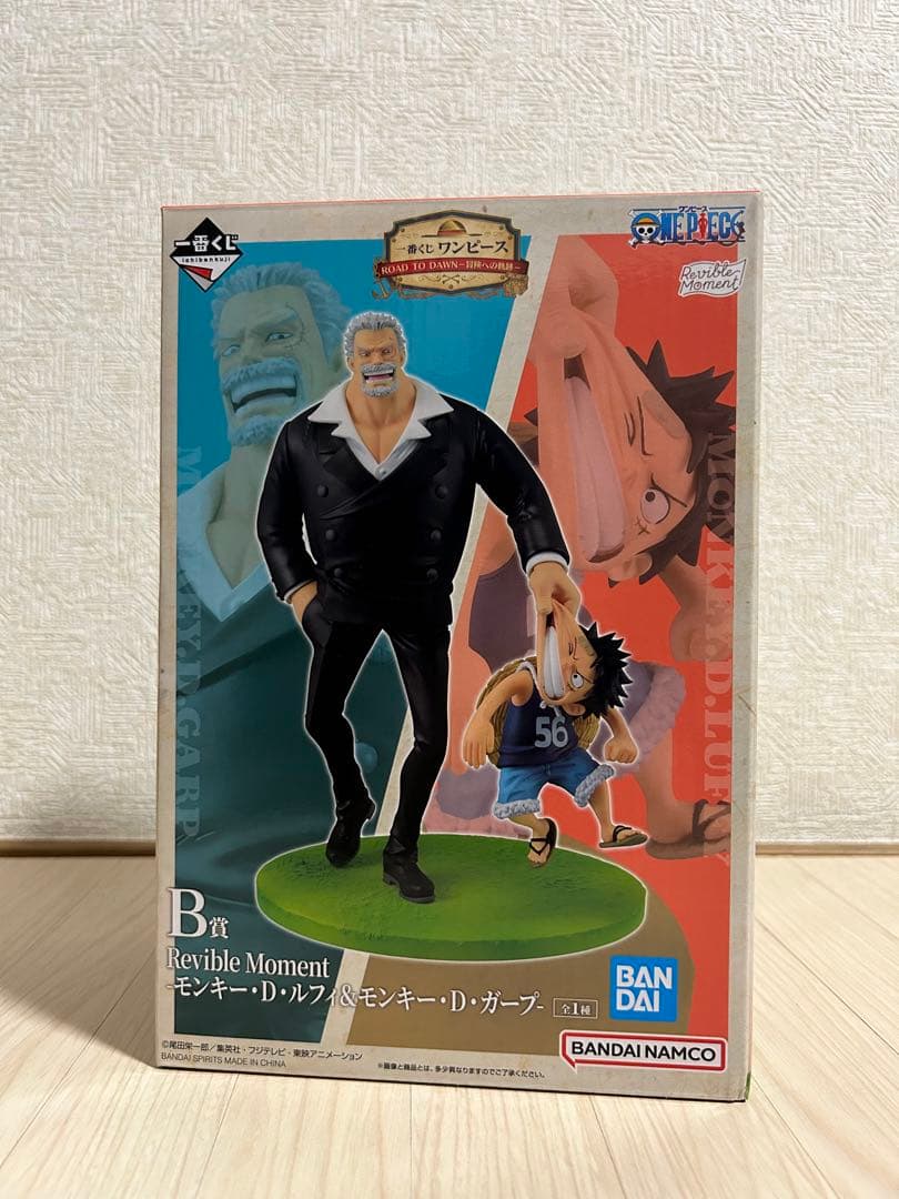 一番くじ　ワンピース　ROAD TO DOWN 冒険絵への軌跡　ラストワン賞