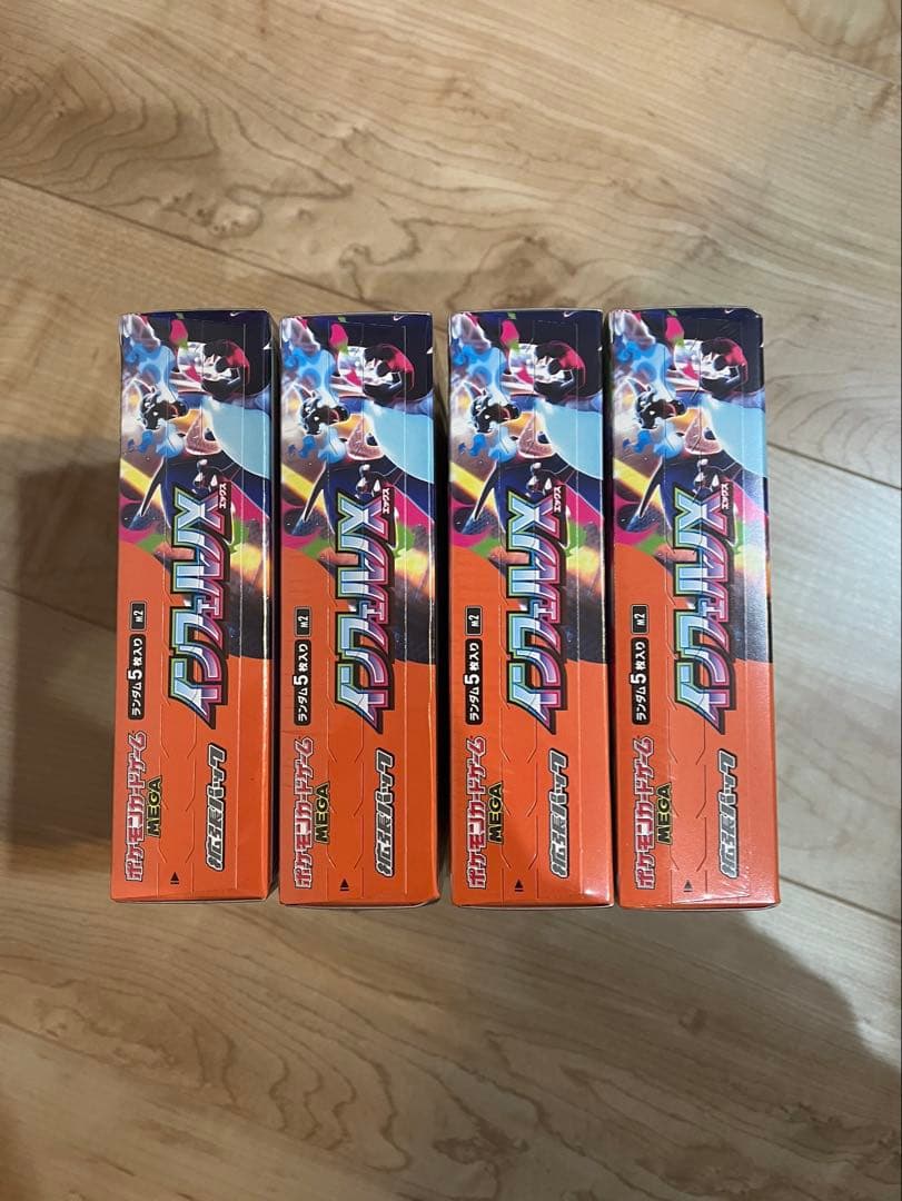 ポケモンカードゲーム インフェルノX 4Box シュリンク付き