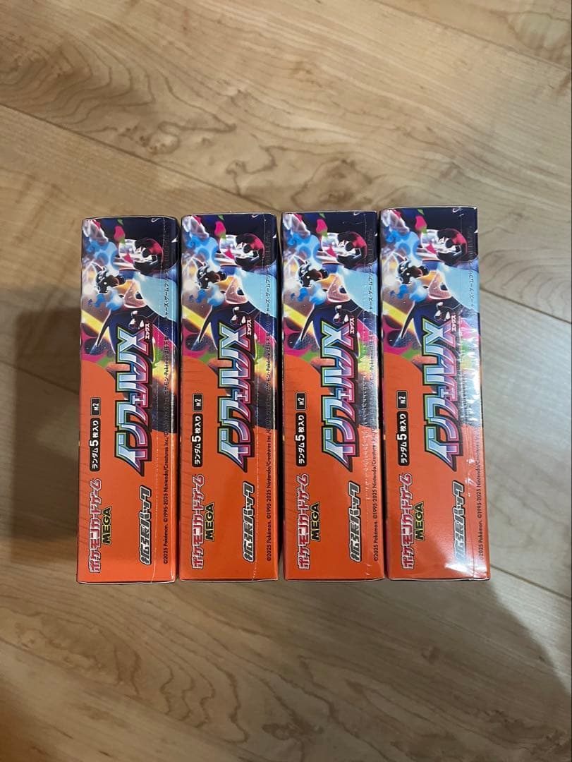 ポケモンカードゲーム インフェルノX 4Box シュリンク付き