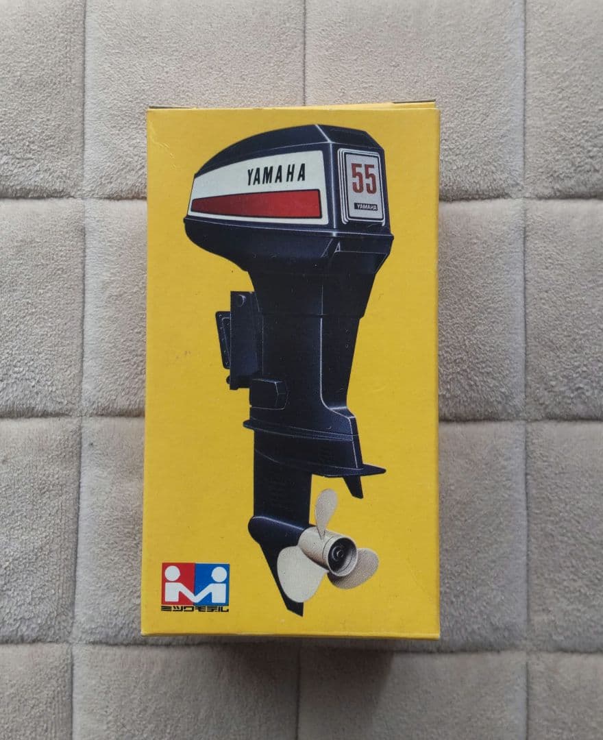 船外機 モーター 模型 ミツワモデル他 未使用品 まとめ売り