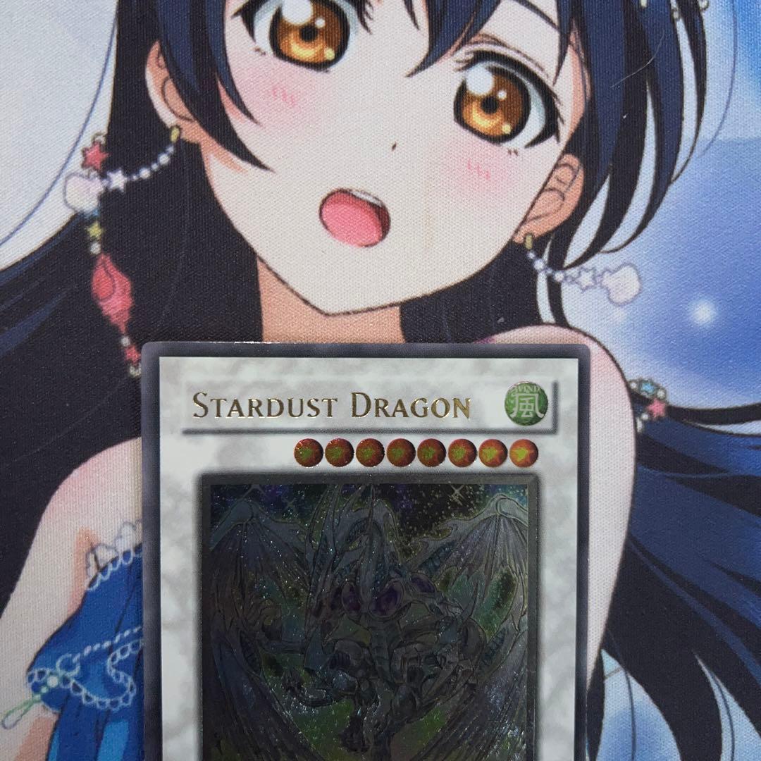 スターダストドラゴン 英語 1st レリーフ