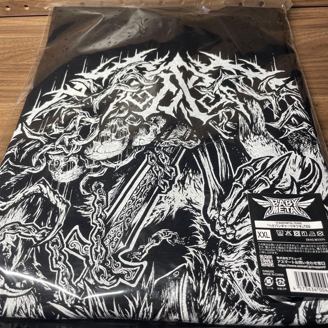 【未開封】BABYL ヘドバンギャー !! キツネ TEE XXL