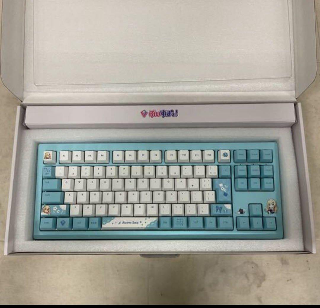 ぶいすぽ　藍沢エマ　キーボード