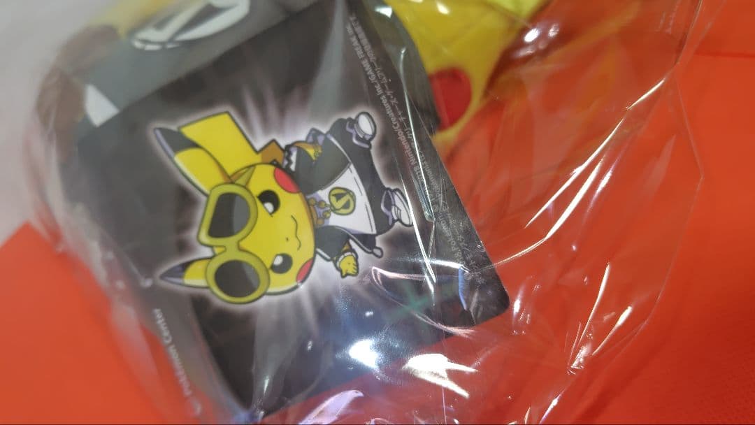 ポケモンセンター ぬいぐるみ ボスごっこピカチュウ スカル団 グズマ　ポケモン