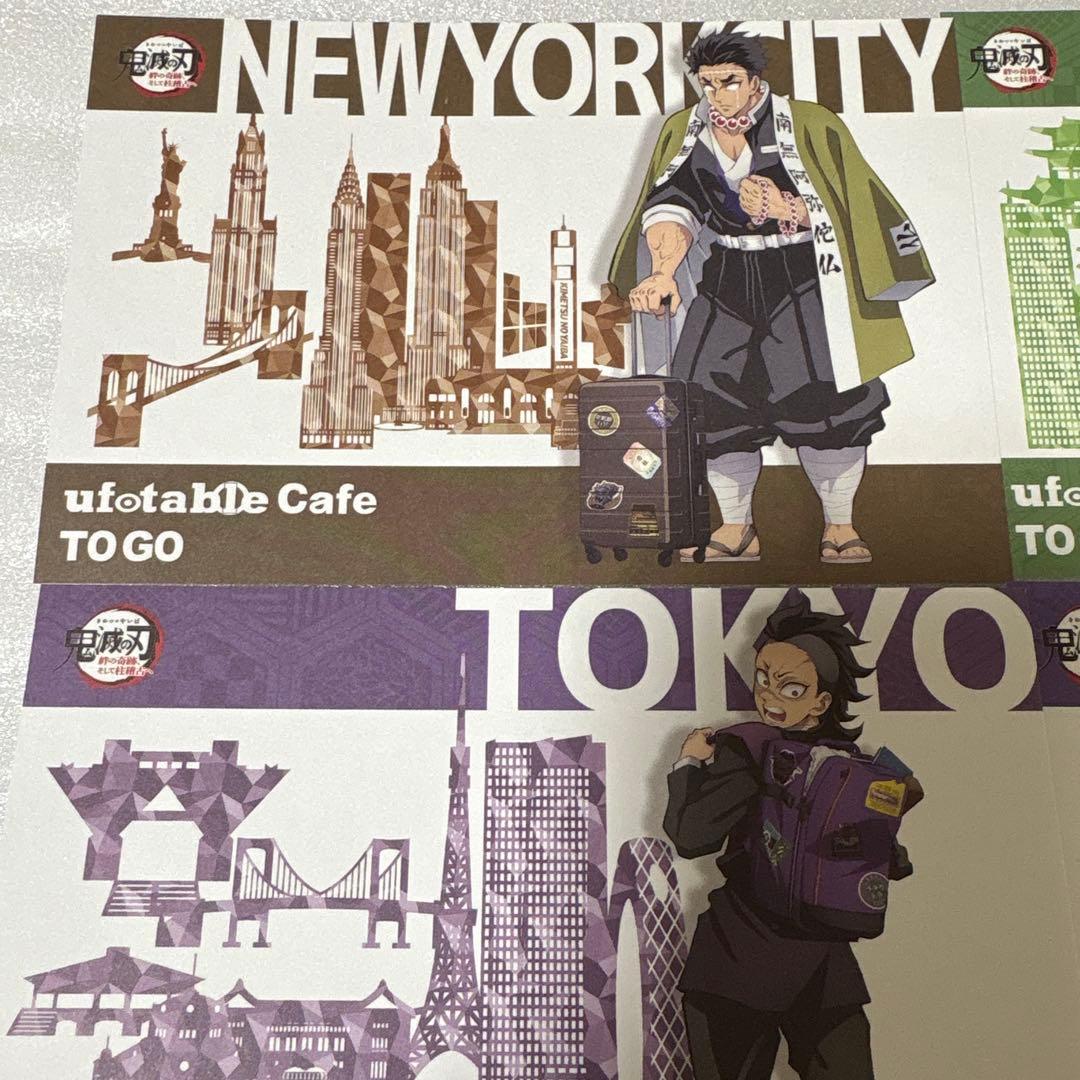 鬼滅の刃　ワールドツアー2024 TOGO限定　ポストカード　6種コンプセット