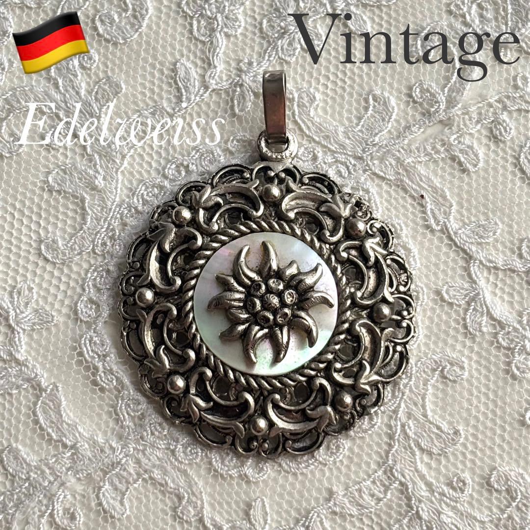 【美品】西ドイツ 70’s エーデルワイス マザーオブパール ペンダント