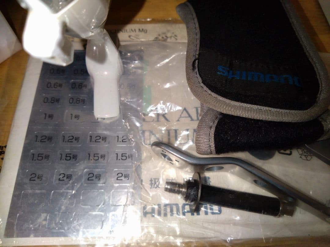 SHIMANO　シマノ　テクニウムМG　キス　SURF　トーナメント　スペシャル