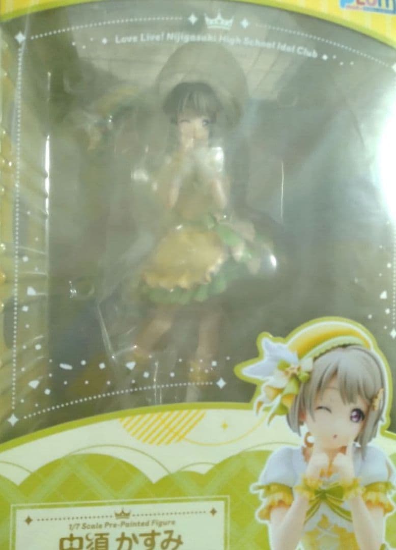 【新品未開封】中須かすみ　フィギュア　虹ヶ咲学園スクールアイドル同好会