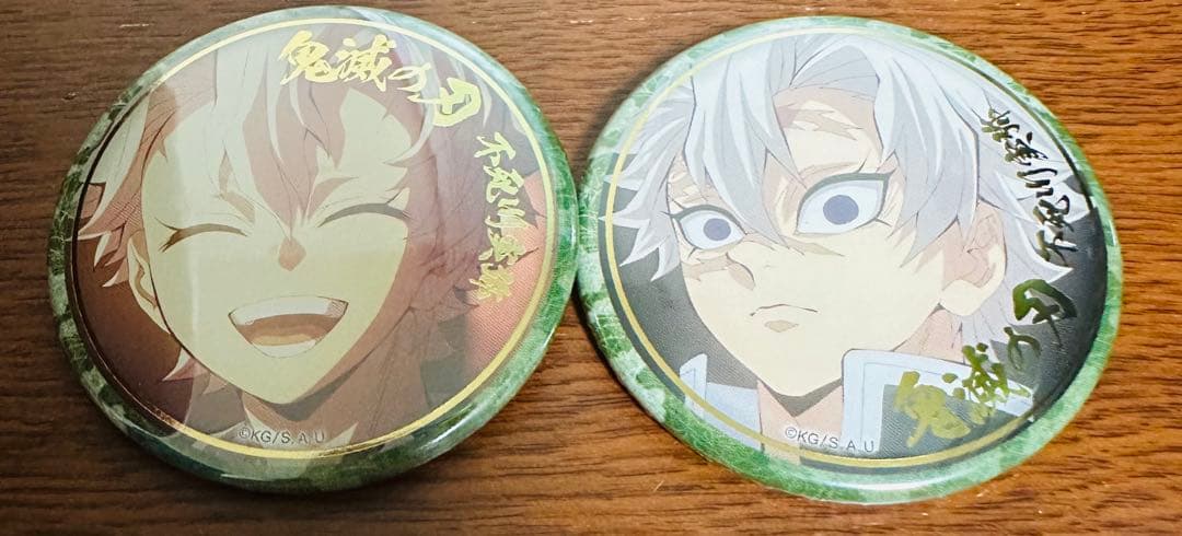 鬼滅の刃 不死川実弥 刀鍛冶の里編 箔押し缶バッジ キャラクター絵巻カフェ