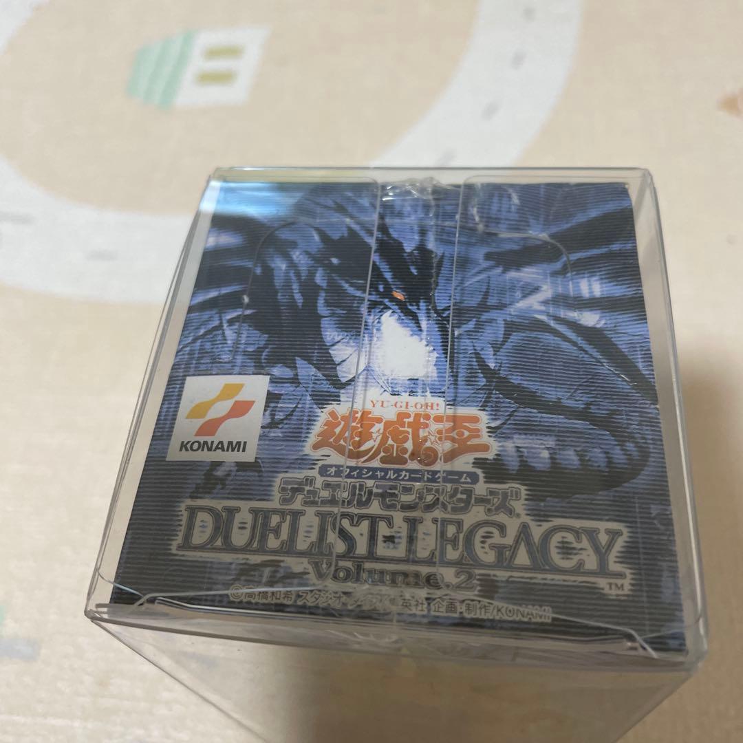遊戯王　デュエリストレガシーvol2 シュリンク付き