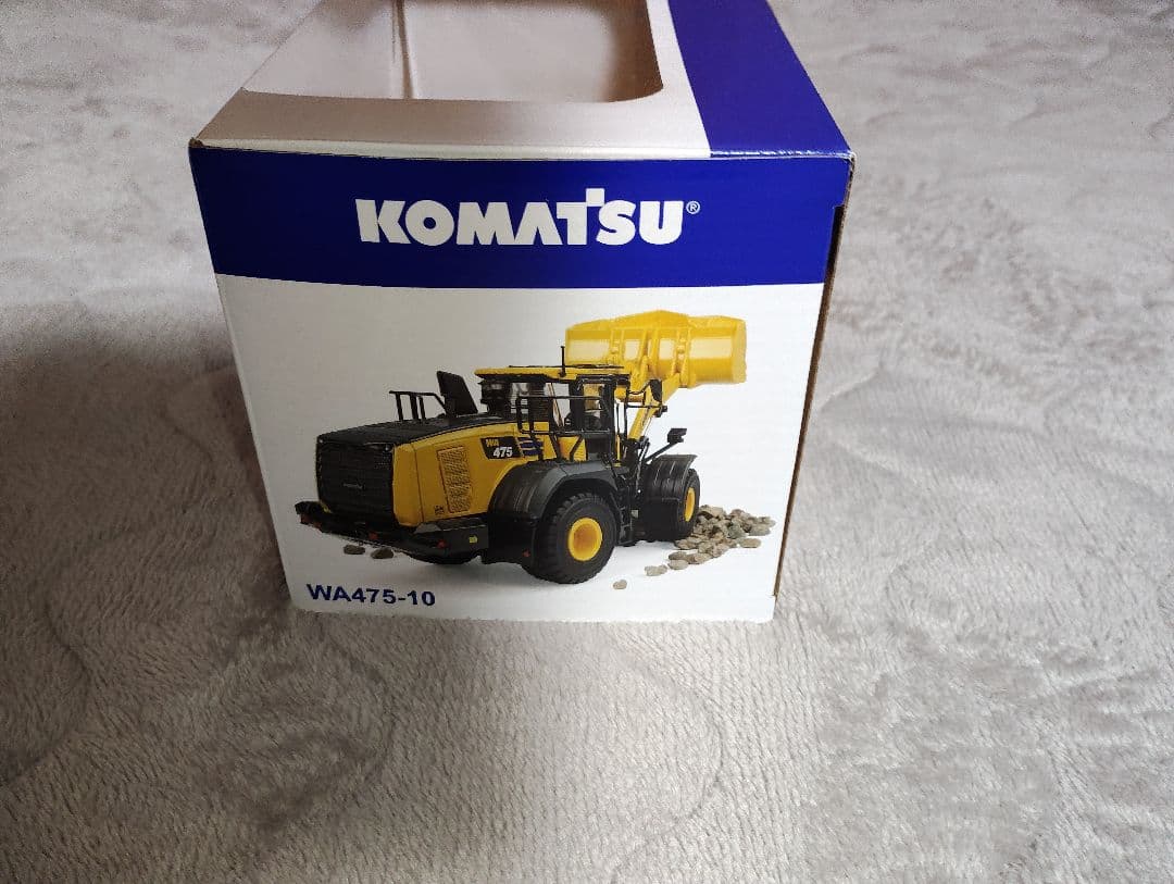コマツWA475-10 1/50
