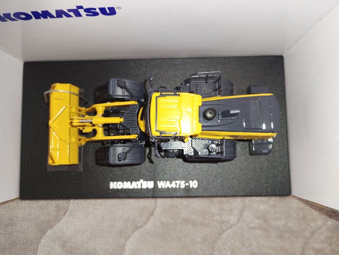 コマツWA475-10 1/50