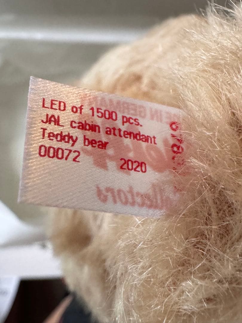 [シュタイフ x JALショッピング] JALキャビンアテンダント テディベア