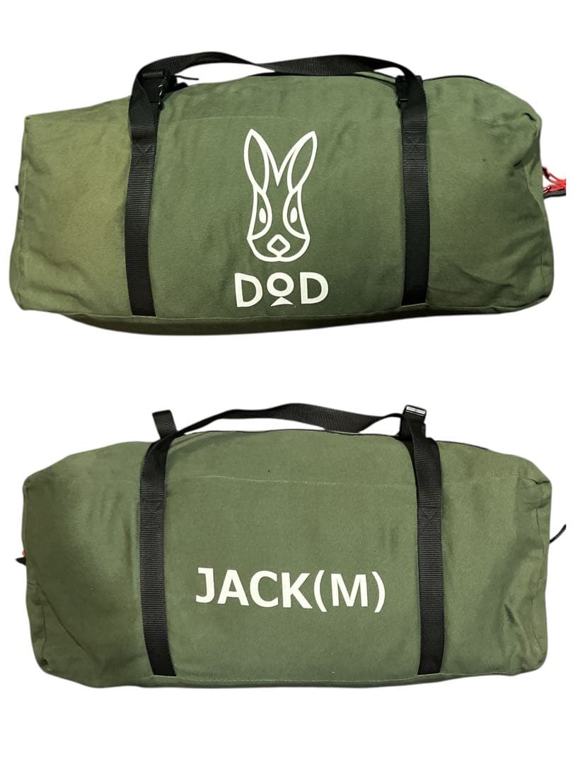 【希少】DOD ディーオーディ ジャケシュラ2 カーキ 寝袋 アウター M