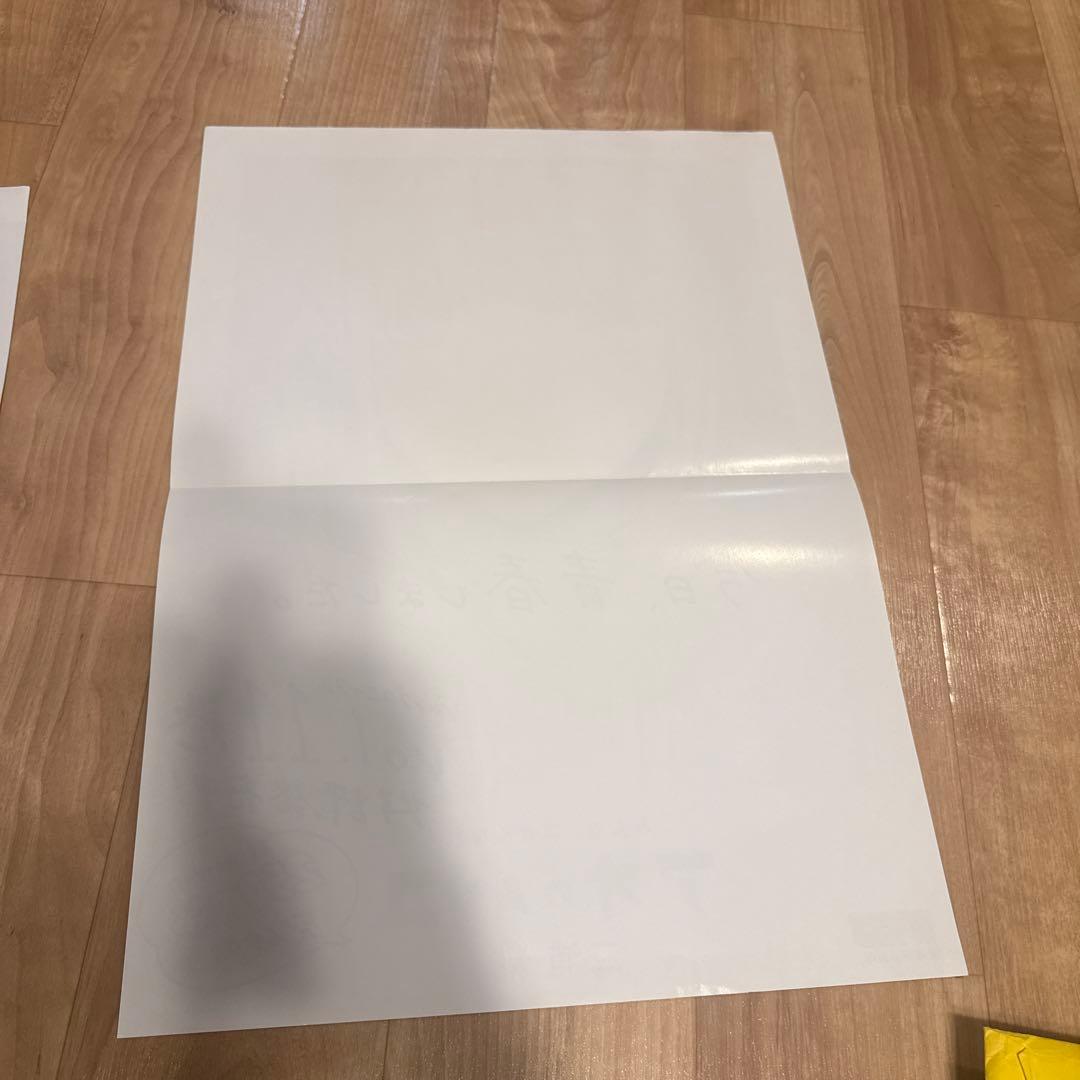 アオのハコ11巻 15巻販促ポスター