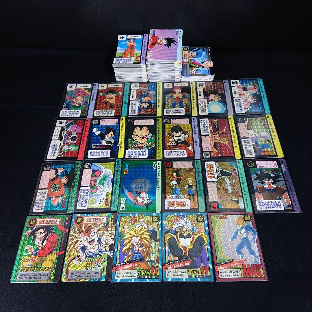 ドラゴンボール カードダス 本弾 復刻 1995年 2015年 カード