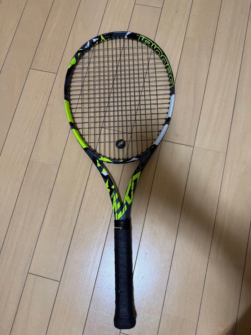 Babolat ピュア アエロ PURE AERO 2023年モデル100 G2