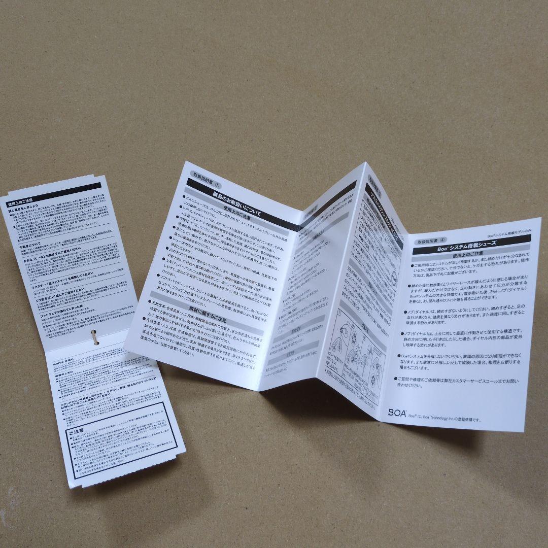 アディダス ゴルフシューズ 23.0cm ホワイト