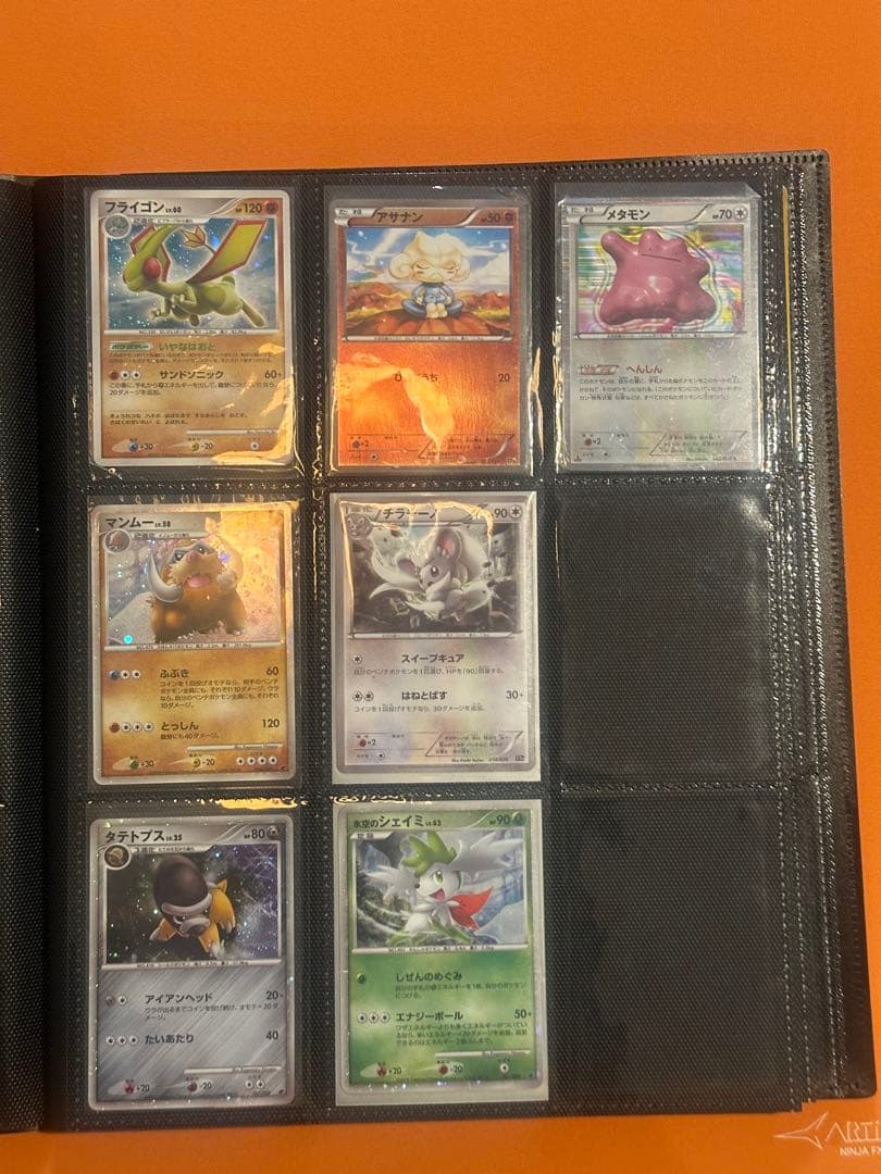 TOPSUN • 旧裏 ポケモンカードセット