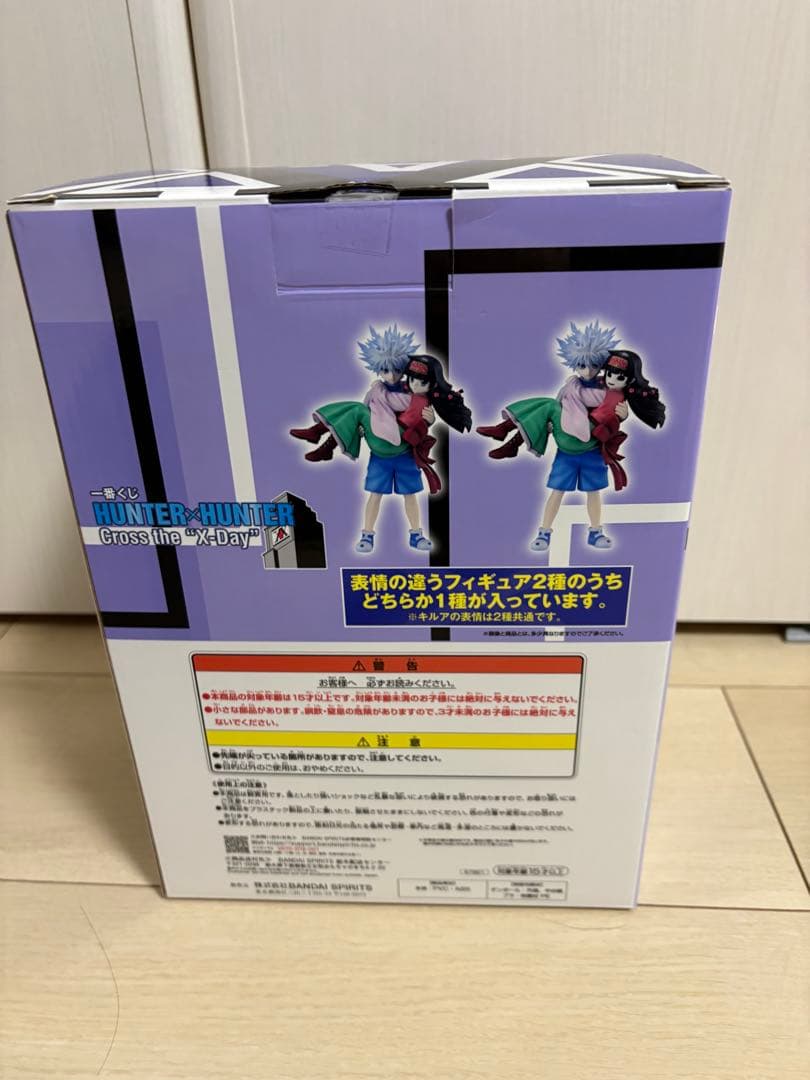 HUNTER × HUNTER 一番くじA賞 キルア アルカ