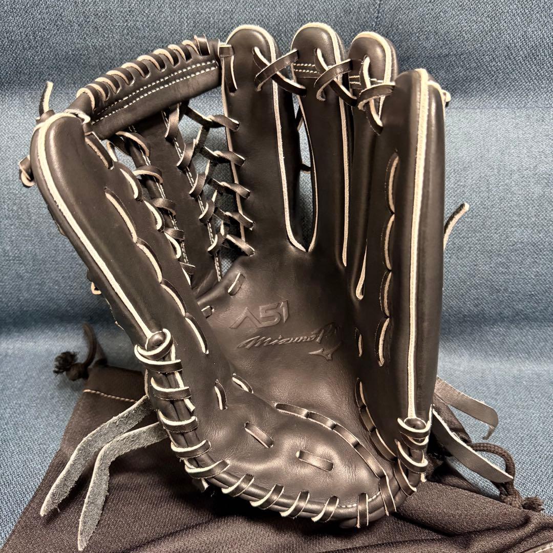 MizunoPro A51 硬式外野用