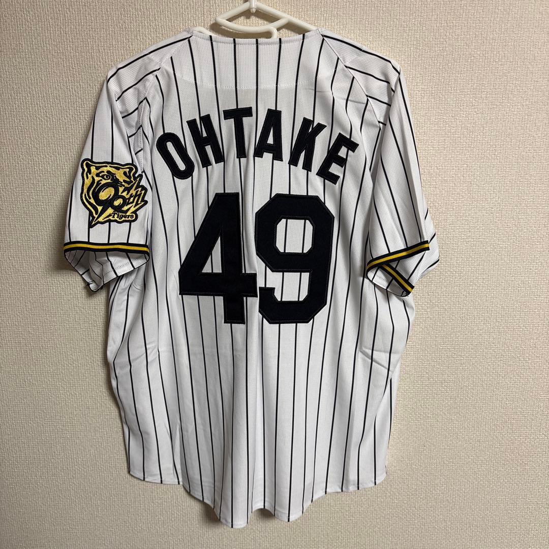 阪神タイガース　大竹耕太郎　2025 90周年　ユニフォーム