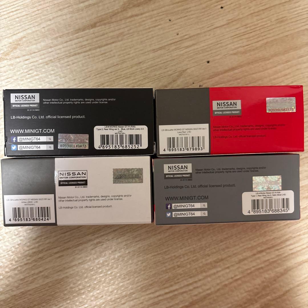 MINI GT LB Works Nissan GT-R 4台セット