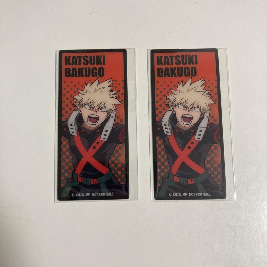 僕のヒーローアカデミア ヒロアカ 爆豪勝己