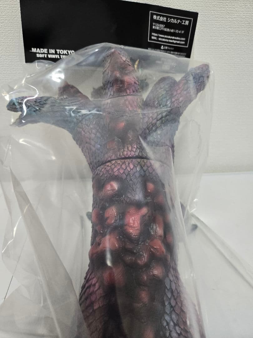 シカルナ工房 大蛇 オオオロチ ソフビ　正規品　未開封