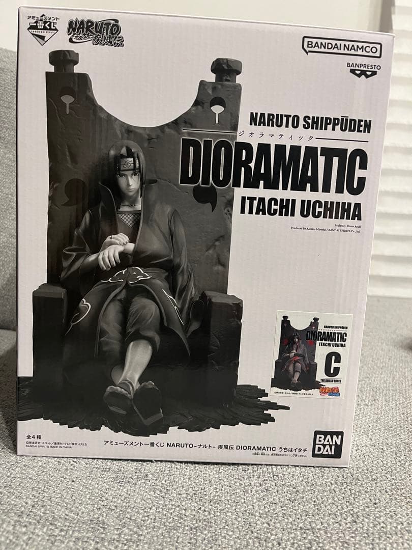 アミューズメント1番くじ　うちはイタチ　ジオラマティック　C賞　まとめ売り