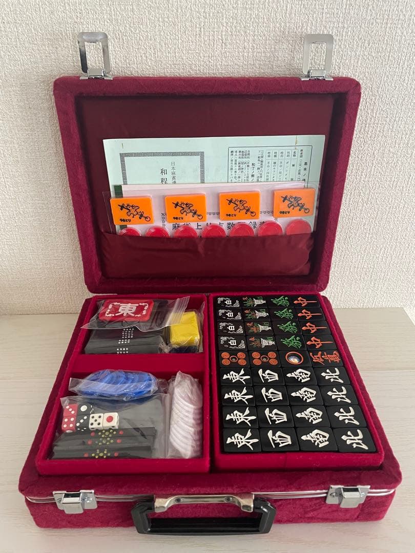麻雀牌セット 【黒牌】装飾牌付き