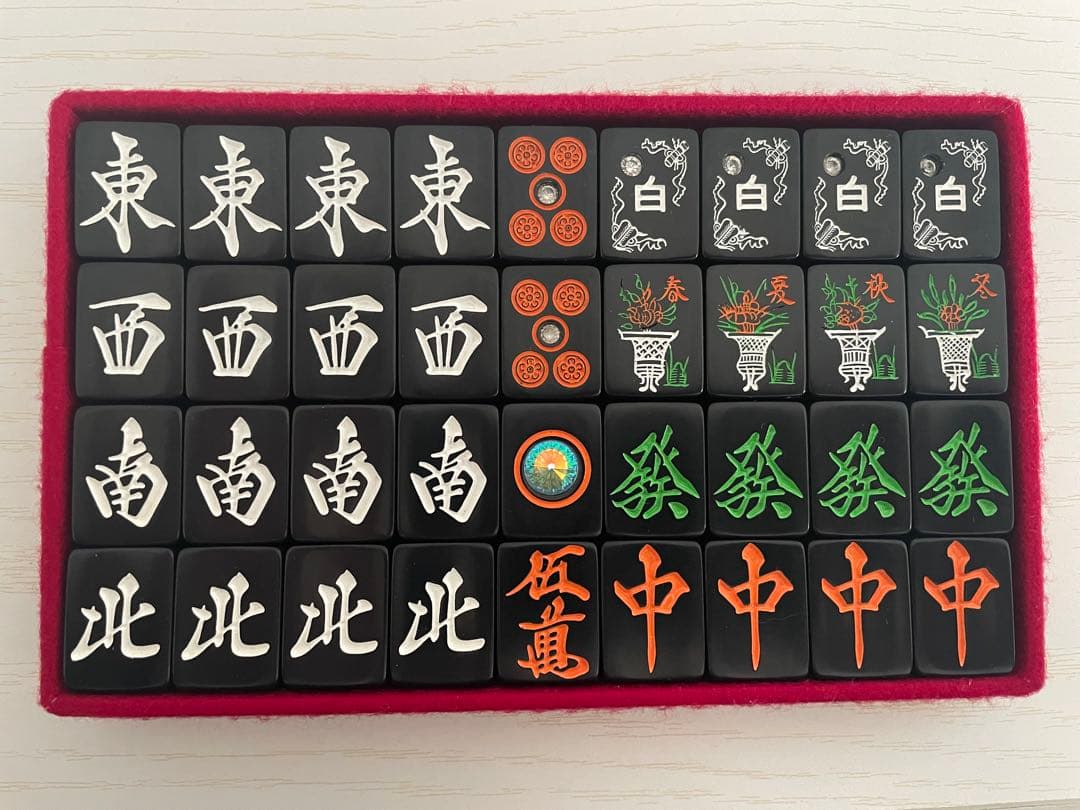 麻雀牌セット 【黒牌】装飾牌付き