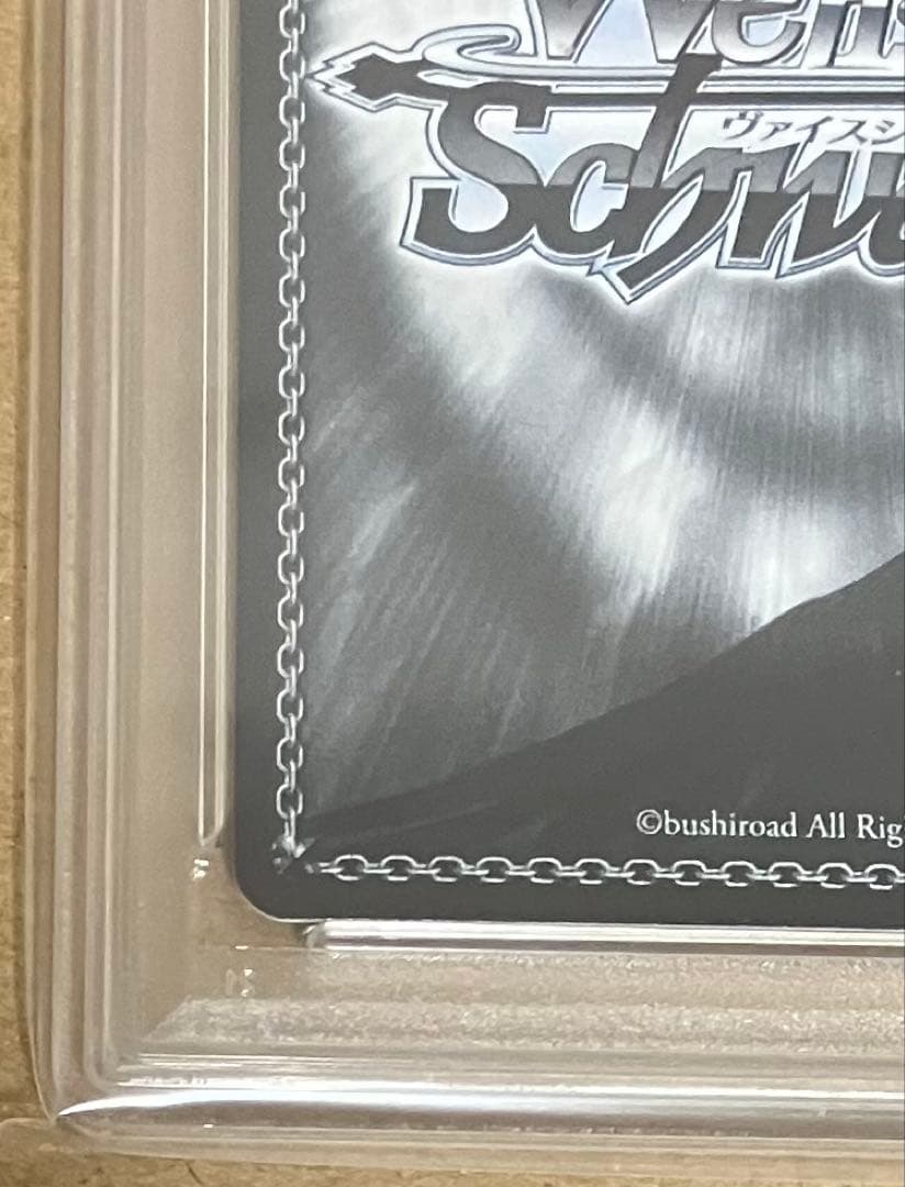 【PSA10】 ヴァイス アズールレーン vol.2 ゴールデン・ハインド SP