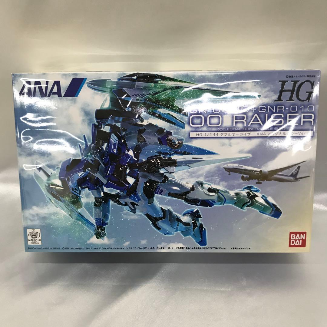 GN-0000+GNR-010 ダブルオーライザー ANAオリジナルカラーVer