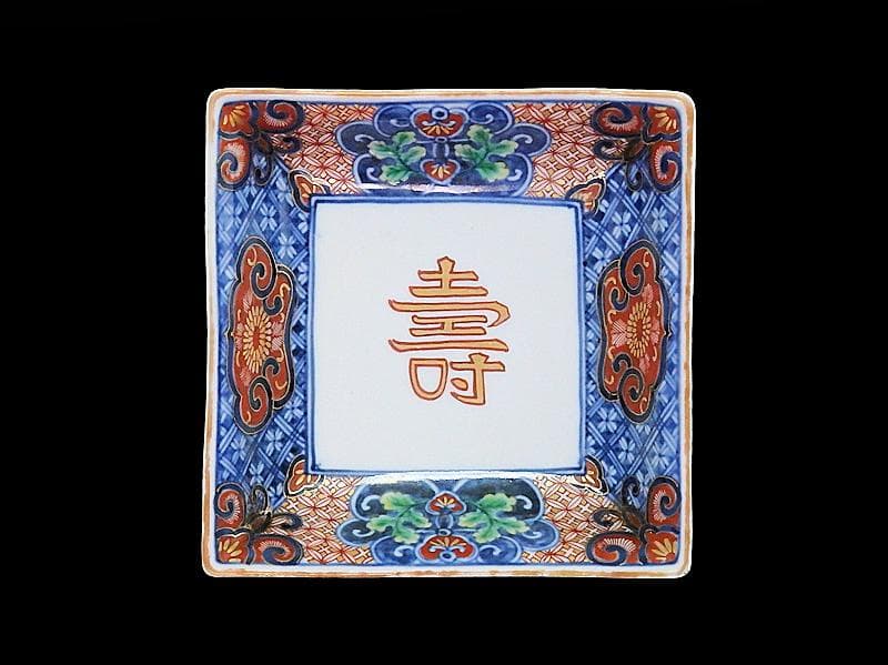 大聖寺伊万里　金襴手　七宝紋に寿紋の図　角皿　N624AS-CUv