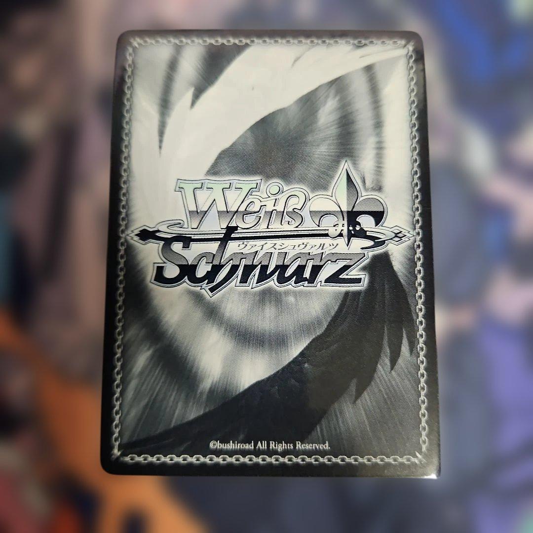 【限定値下げ日曜まで】ヴァイスシュヴァルツ 白の女王 サイン入り