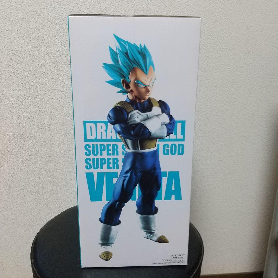 一番くじ ラストワン賞 SSGSS(超サイヤ人ゴッド超サイヤ人)ベジータ