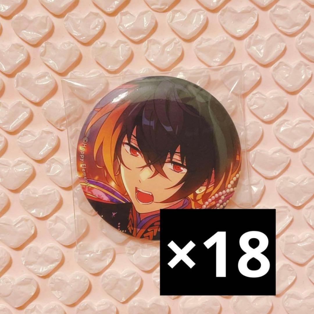 あんスタ　朔間凛月　シャッフル　缶バッジ　黒雪